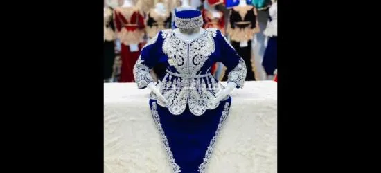 كاراكو عاصمي