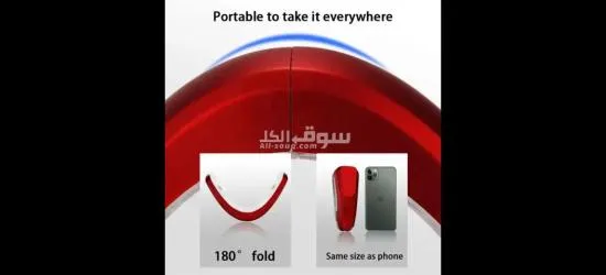 V-Face Lift Appareil de levage Visage Pour Femmes - 4