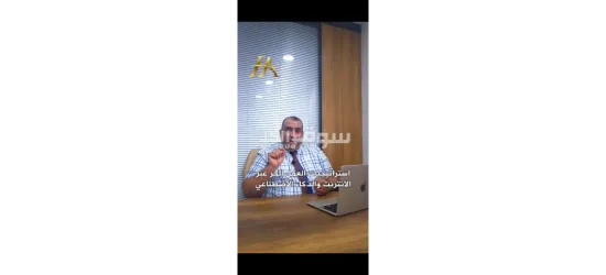 استراتيجيات العمل الحر عبر الانترنت واالدكاء الإصطناعي - 2