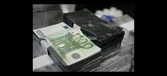 Décapage des billets vert et noir SSd solutions - 9