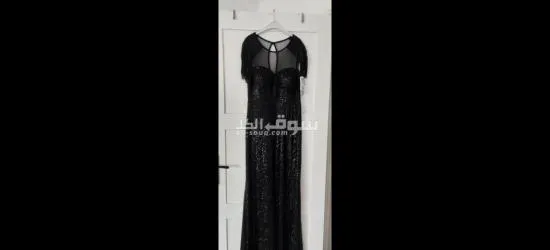 غوب بلونش + صواري للبيع - 4