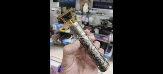 طوندوز اللي تحفف بالزيرو متراطيش