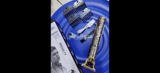 طوندوز اللي تحفف بالزيرو متراطيش - 2