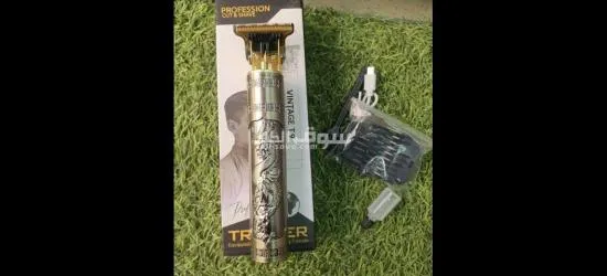 طوندوز اللي تحفف بالزيرو متراطيش - 4