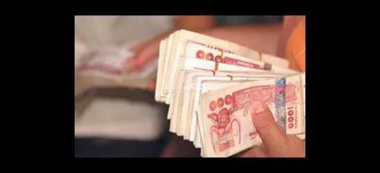 فرصة عمل مع شركة تجارية