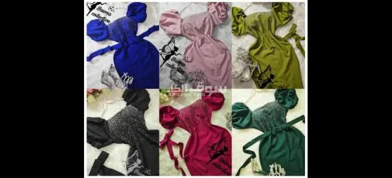 روبة سواغي أناقة😍 - 2