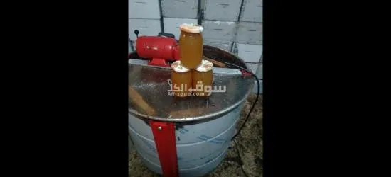 عسل السدرة - 2