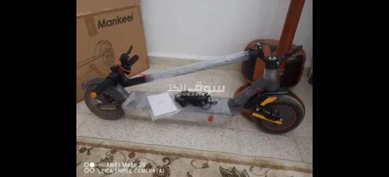 بشار - 7