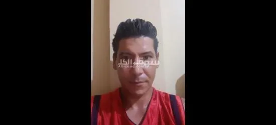 ملابس او ا****اوارات