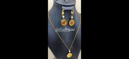 بائعة ا****يسوارات