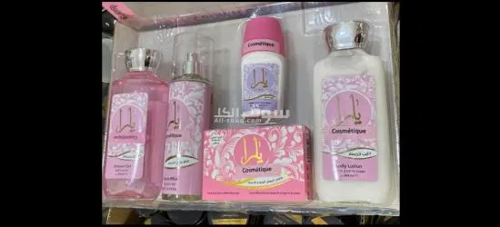 Pack cosmétique - 3