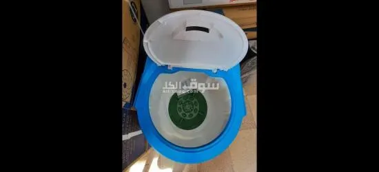 Machine a laver kridor 11kg - 3