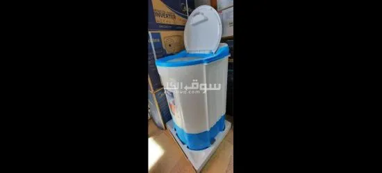 Machine a laver kridor 11kg - 6