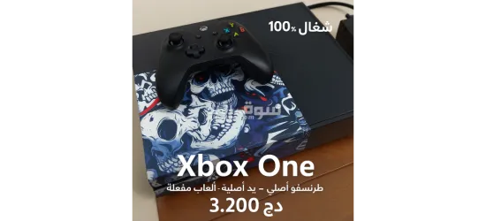 اولاد هداج حيث عيدان الجيلالي ببلديه بومرداس اولاد هداج حي سعيداني جيلالي ببلديه