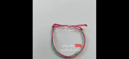 ا****يسورات متنوعا حسب ذوق