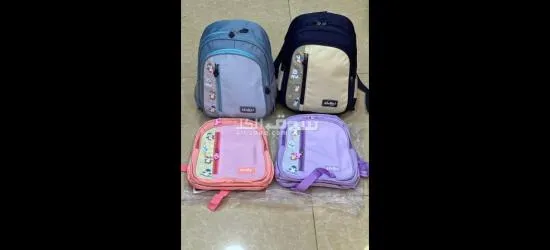 Cartable super qualité - 3
