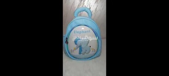 Cartable super qualité - 6