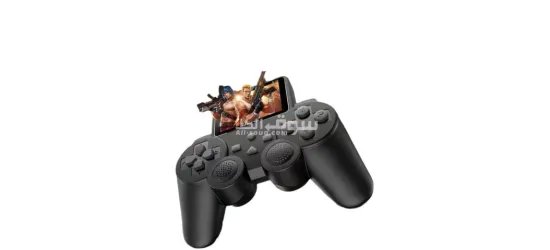 Console De Jeu Portable - 2