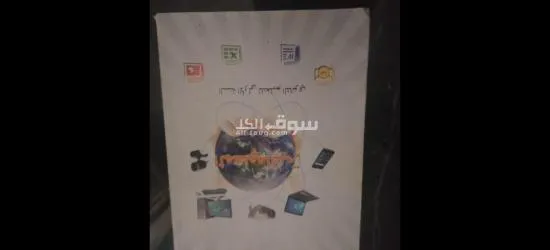 بيع كتب 1 ثانوي علوم تجريبية - 11
