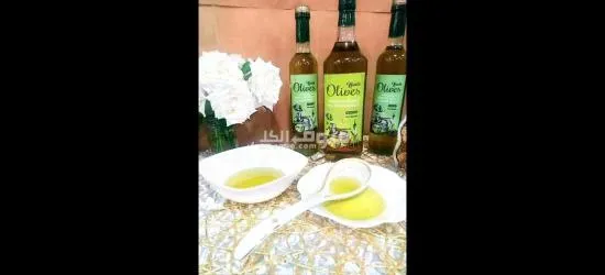 زيت الزيتون huile d'olive