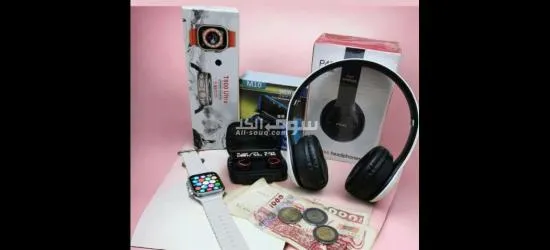 باك كامل با ارخص سعر