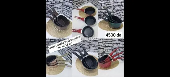 تشكيلة اواني فخمة و عصرية جديدة للبيع