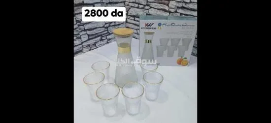تشكيلة اواني فخمة و عصرية جديدة للبيع - 2