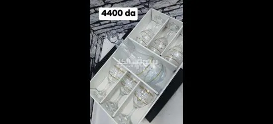تشكيلة اواني فخمة و عصرية جديدة للبيع - 3