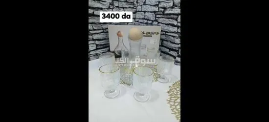 تشكيلة اواني فخمة و عصرية جديدة للبيع - 4