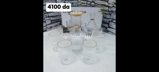 تشكيلة اواني فخمة و عصرية جديدة للبيع - 5