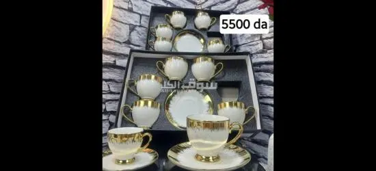 تشكيلة اواني فخمة و عصرية جديدة للبيع - 17