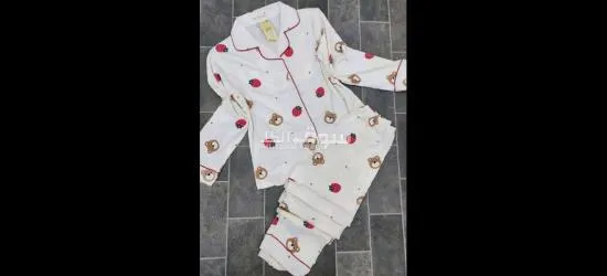 طقم بيجامة - 2