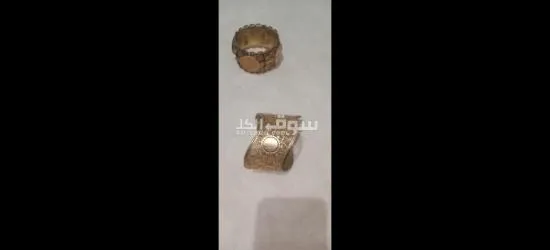 مجوهرات للبيع (بلكيور) - 2