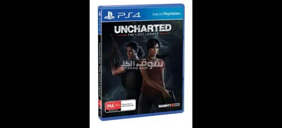 a vendre PlayStation 4 gold slim - 5