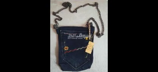 sacoches originaux en broderie à mains