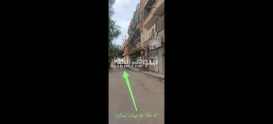 منزل للبيع في ولاية بسكرة في حي السايحي 2 - 4