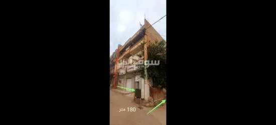 منزل للبيع في ولاية بسكرة في حي السايحي 2 - 6