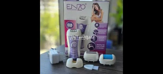 ماكينة العروسة enzo3164 Epilateur Original