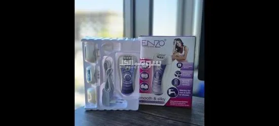 ماكينة العروسة enzo3164 Epilateur Original - 2