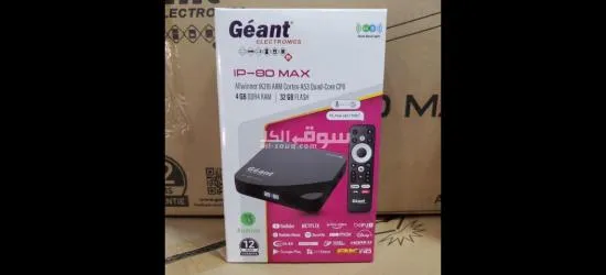 Tv Box géant 4g ram -32gb rom- 1 âne abonnement gratuite