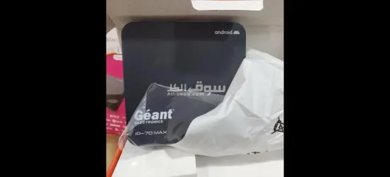 Tv Box géant 4g ram -32gb rom- 1 âne abonnement gratuite - 5