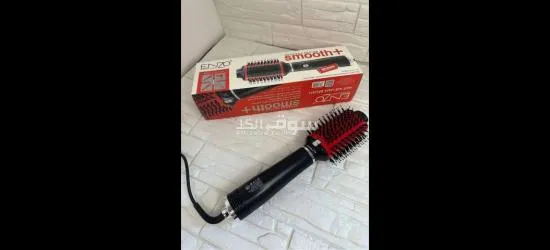 Brosse ENZO EN-4123 SMOOTH+