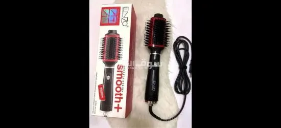 Brosse ENZO EN-4123 SMOOTH+ - 2