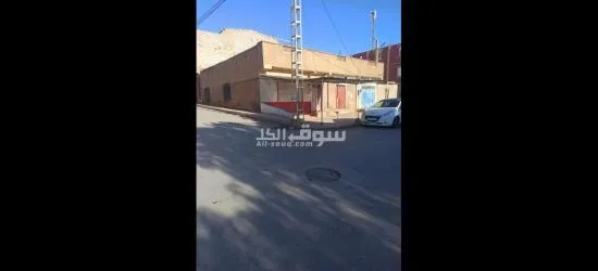 منزل للبيع قرية الڨواسير دائرة الرمشي ولاية تلمسان