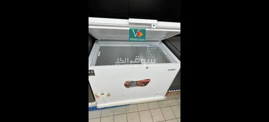 congélateur maxwell - 2