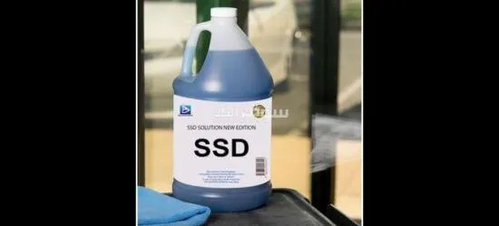 Laboratoire Monétaire international