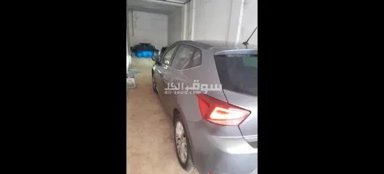 ابيزا 2018 - 4