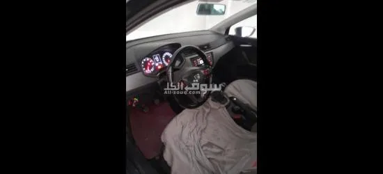 ابيزا 2018 - 6