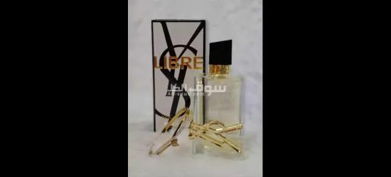 بيع عطور بالجملة - 4