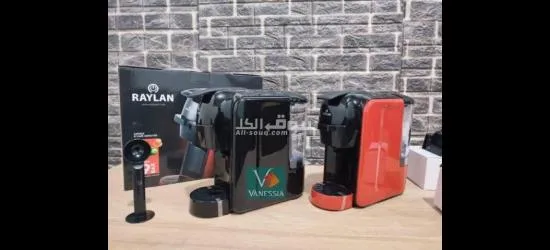 Machine À Café 2En1 Raylan